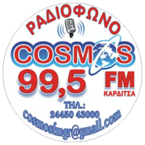 Cosmos FM 99,5
