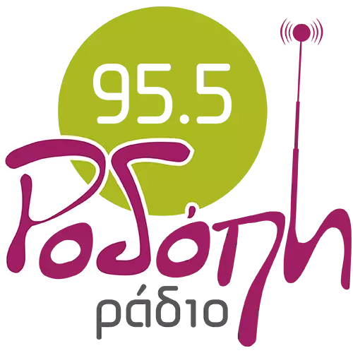Ράδιο Ροδόπη 95,5