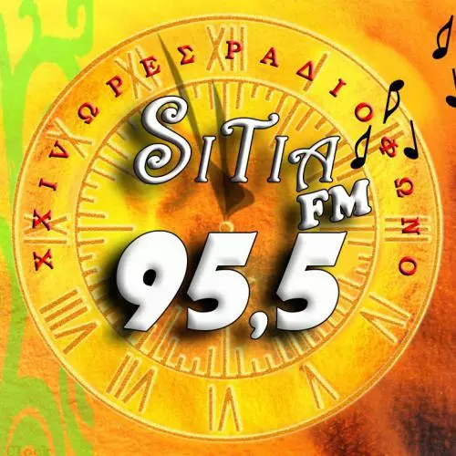 Σητεία FM 95,5