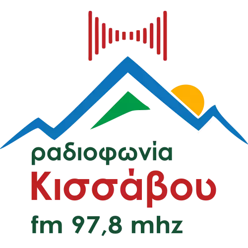 Ραδιοφωνία Κισσάβου 97,8