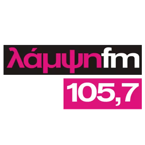 Λάμψη 105,7