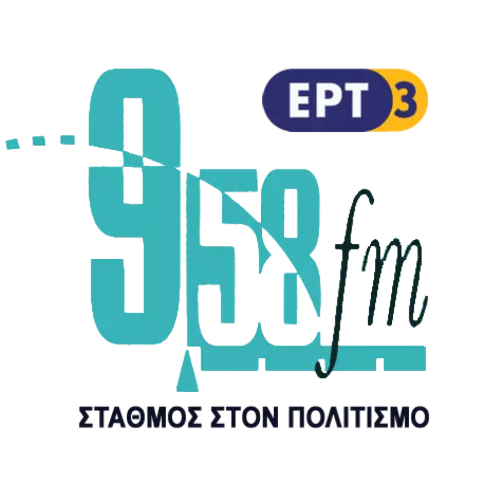 ΕΡΤ3 958fm 95,8
