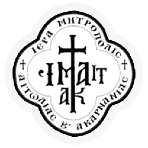 Ι.Μ. Αιτωλίας και Ακαρνανίας 106,3