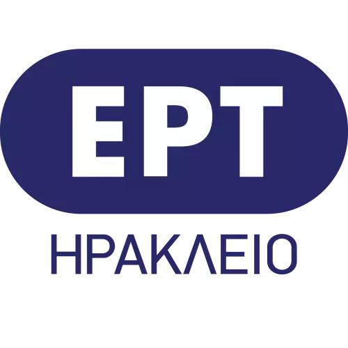 ΕΡΤ Ηρακλείου 97,5