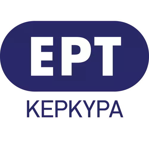 ΕΡΤ Κέρκυρας 