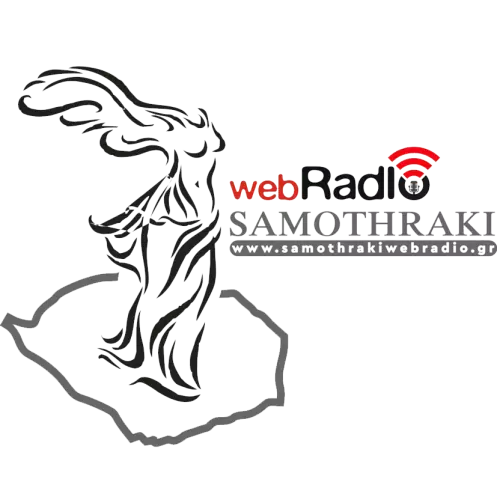 Samothraki Web Radio 