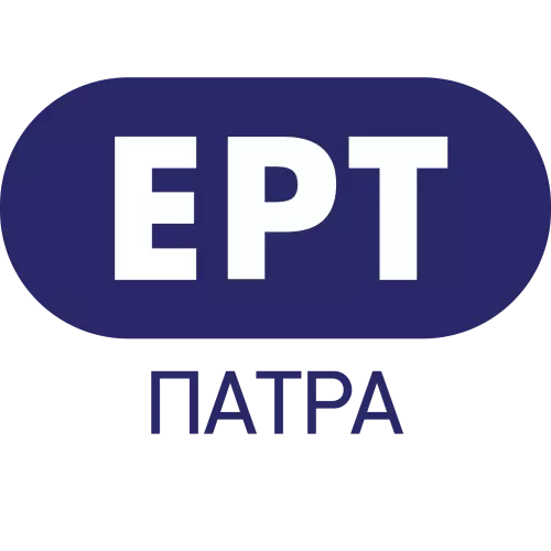 ΕΡΤ Πάτρας 89,9