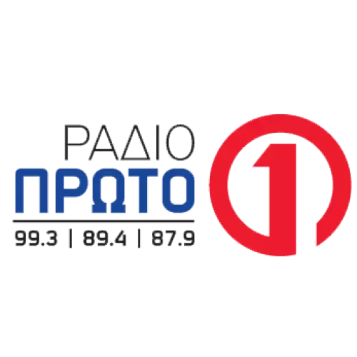 Ράδιο Πρώτο 99,3