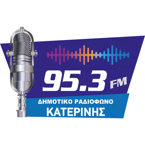 Δημοτικό Κατερίνης 95,3