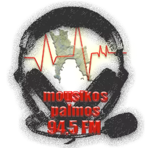 Μουσικός Παλμός 94,5