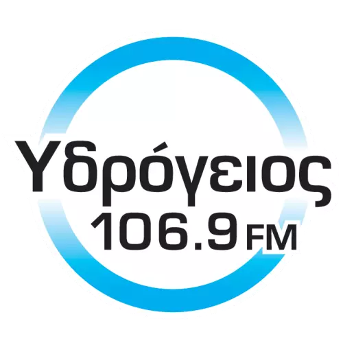 Υδρόγειος 106,9