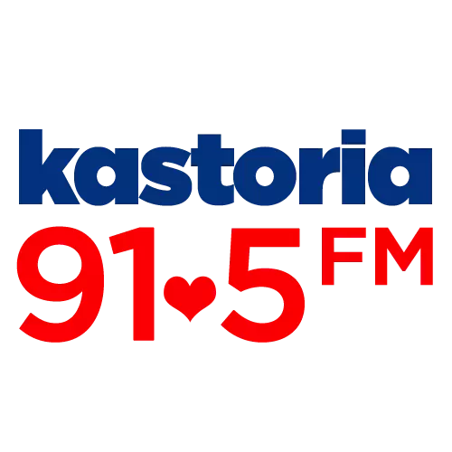 Καστοριά Fm 91,5