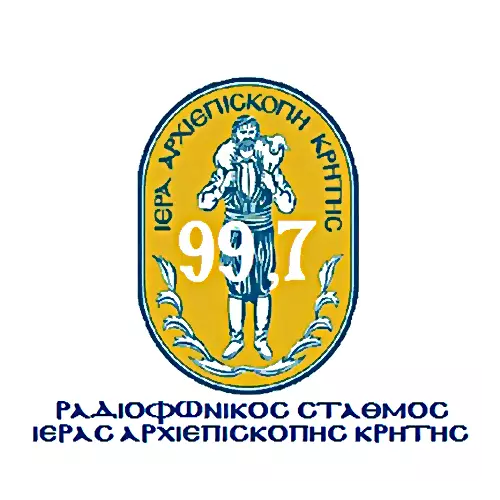 Ιερά Αρχιεπισκοπή Κρήτης 99,7