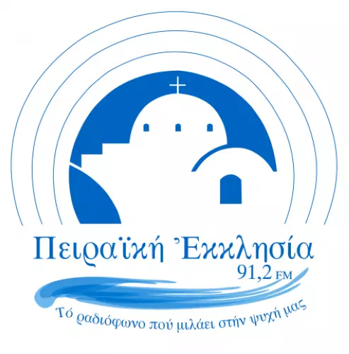 Πειραϊκή Εκκλησία 91,2