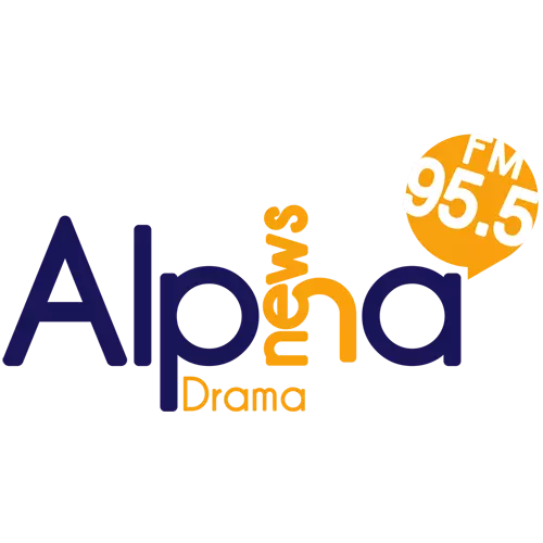 ALPHA News 95,5