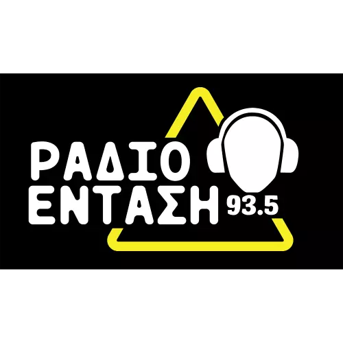 Radio Ενταση 93,5