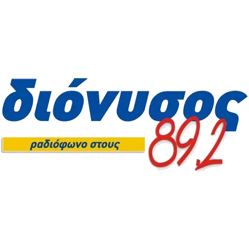 Διόνυσος FM 89,2