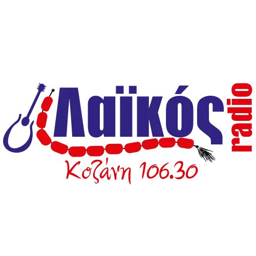 Λαϊκός 106,3