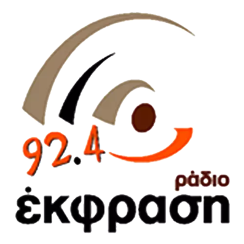 Ράδιο Έκφραση 