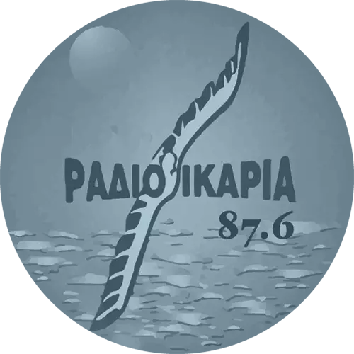 Ράδιο Ικαρία 87,6
