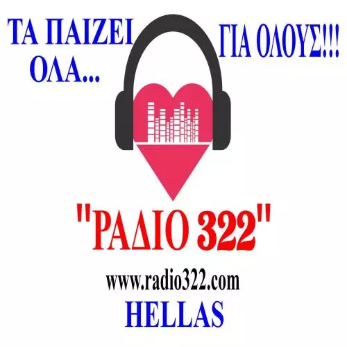 Radio 322 