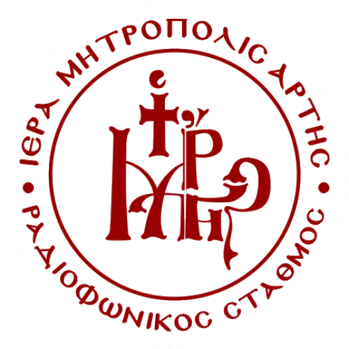 Ιερά Μητρόπολις Άρτης 106,6
