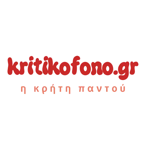 Κρητικόφωνο 