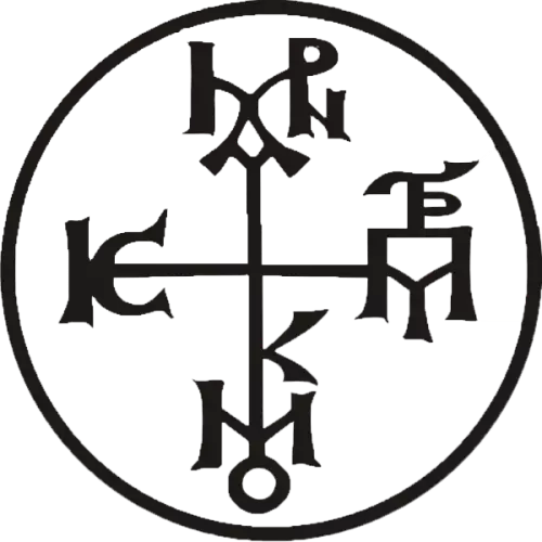 Μητρόπολη Κομοτηνής 