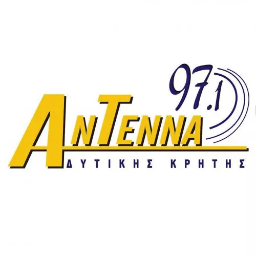 Αντέννα Δυτ. Κρήτης 97,1