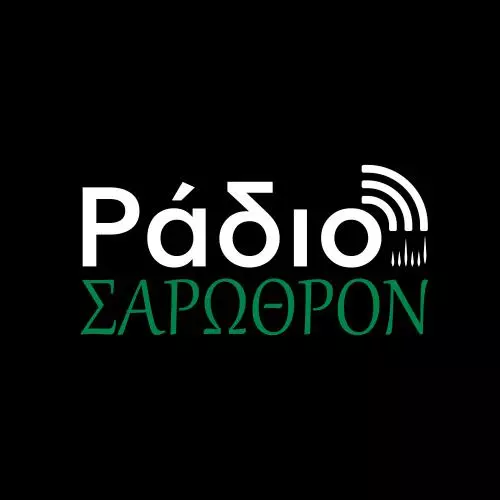 Ράδιο Σάρωθρον  