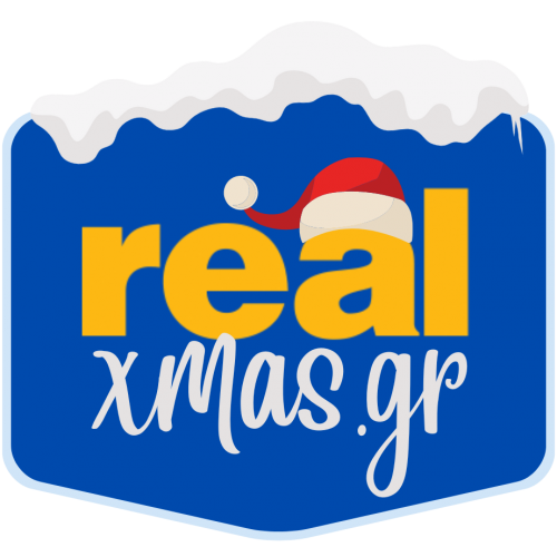 Real Xmas