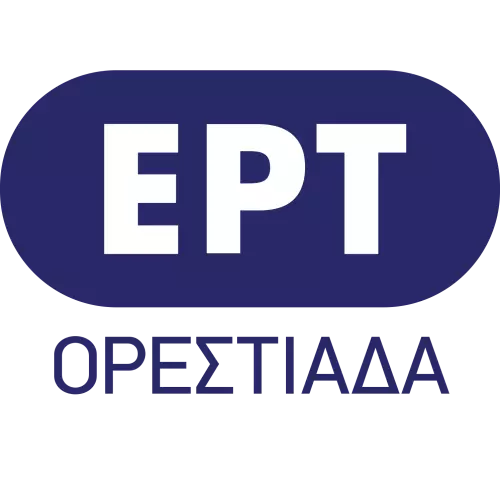 ΕΡΤ Ορεστιάδας 108