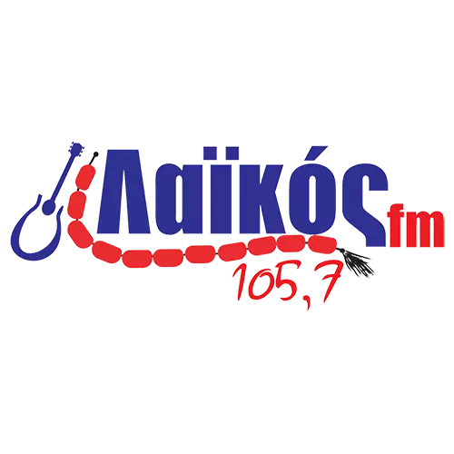 Λαϊκός 105,7