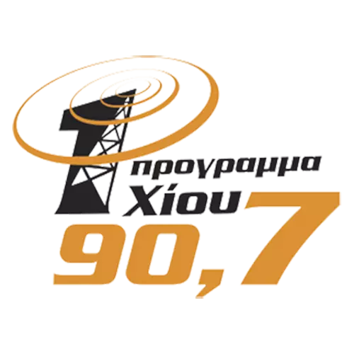 Πρώτο Πρόγραμμα Χίου 90,7