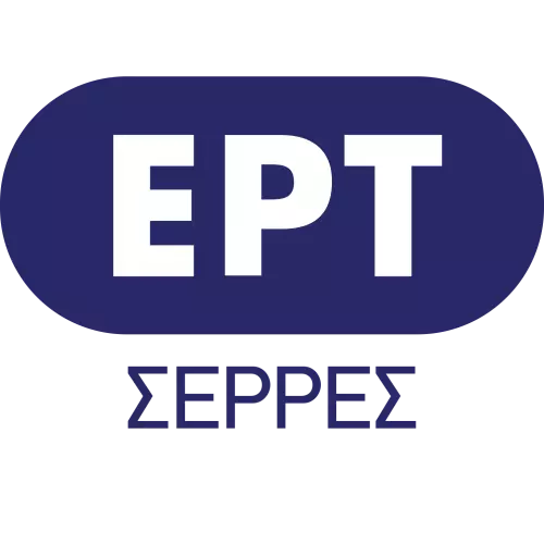 ΕΡΤ Σερρών 96,4