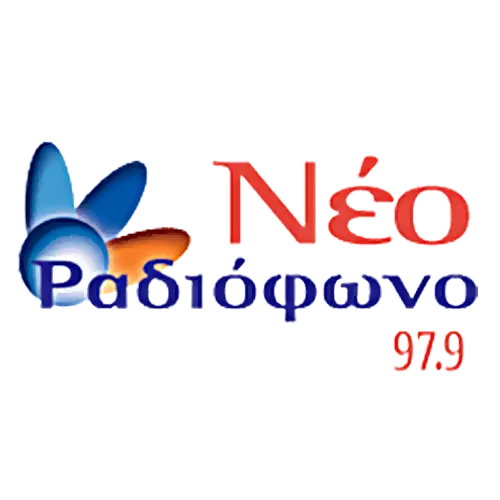 Νέο Ραδιόφωνο 97,9