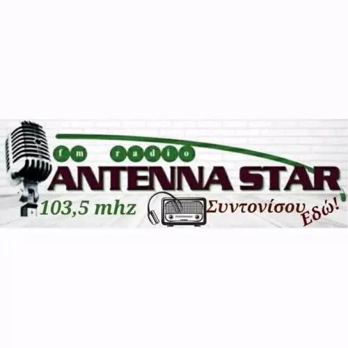 Antenna Star 103,5