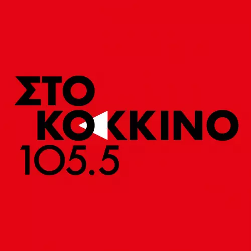 Sto Kokkino 105,5