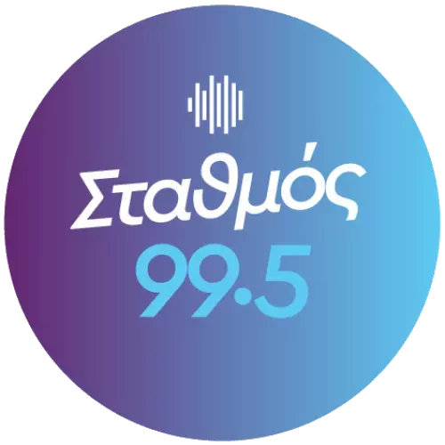 Σταθμός 99,5