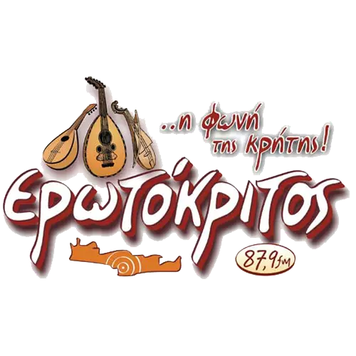Erotokritos Fm 87,9