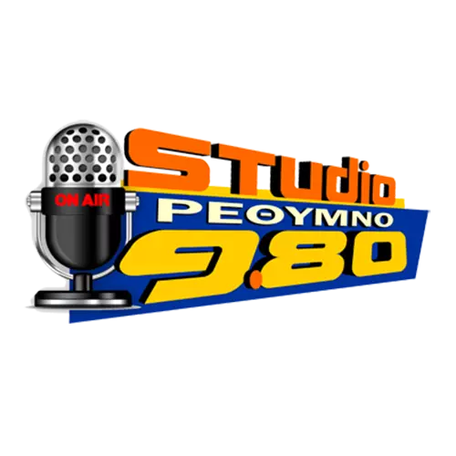 Studio 98