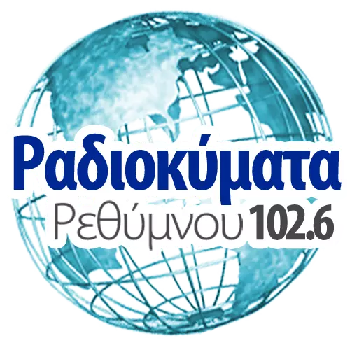 Ραδιοκύματα 102,6