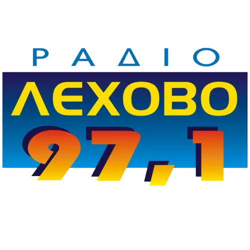 Ράδιο Λέχοβο 97,1