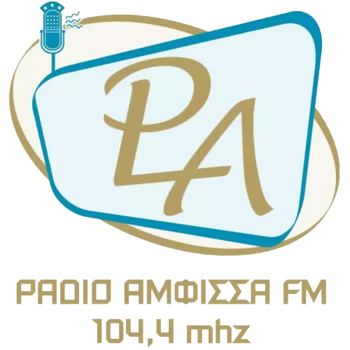 Ράδιο Αμφισσα 104,4