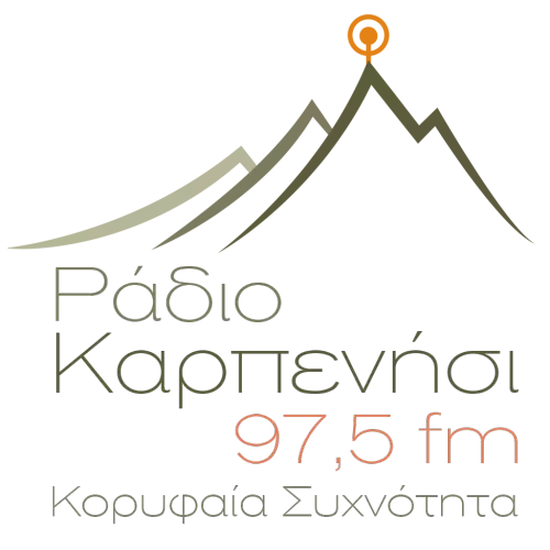 Ράδιο Καρπενήσι 97,5
