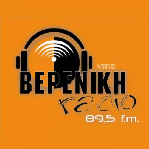 Ράδιο Βερενίκη 89,5
