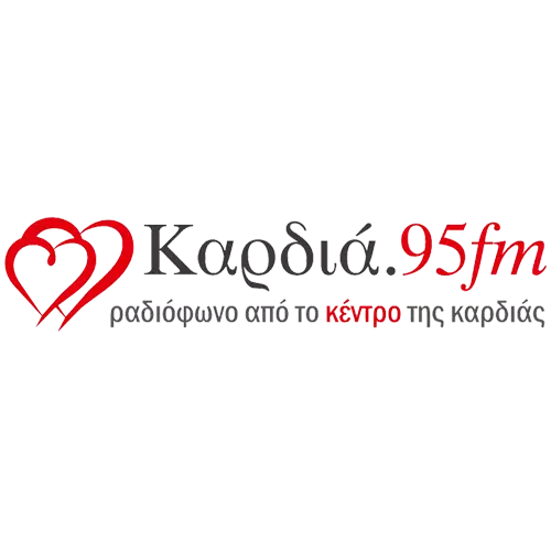 Καρδιά 95
