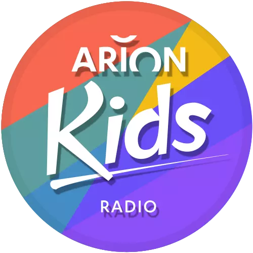 Arion Kids 