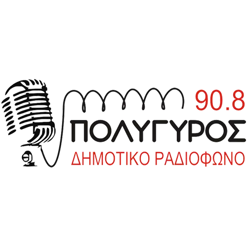 Δημοτικό Ραδιόφωνο Πολύγυρου 90,8