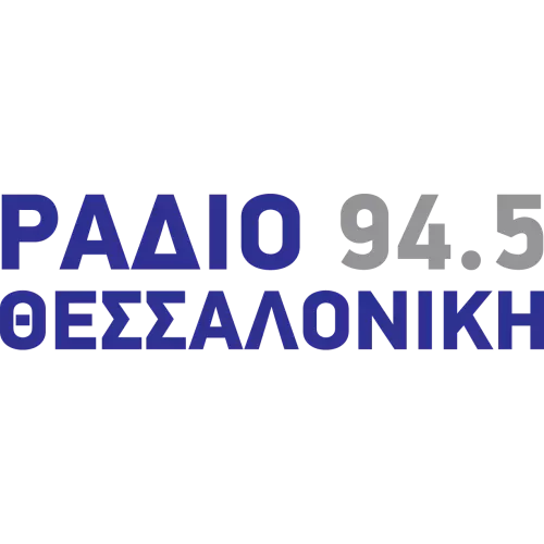 Ράδιο Θεσσαλονίκη 94,5